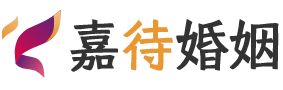 马来西亚怡保婚姻调解